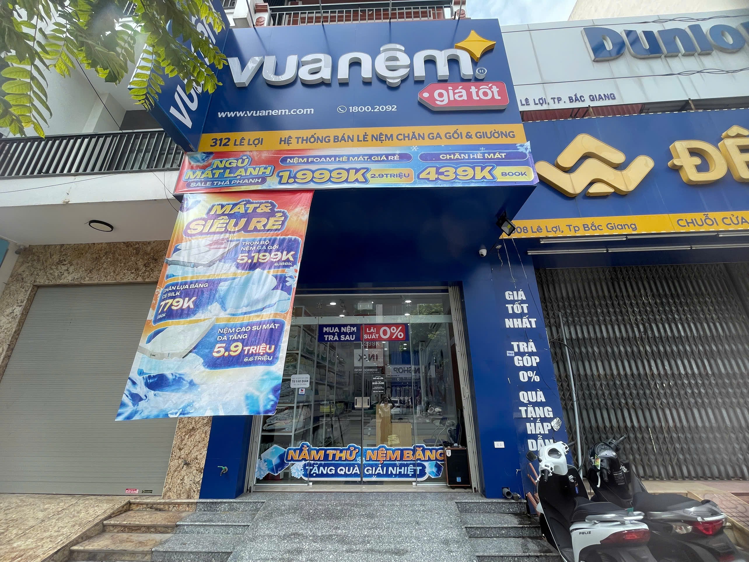 Ảnh sản phẩm
