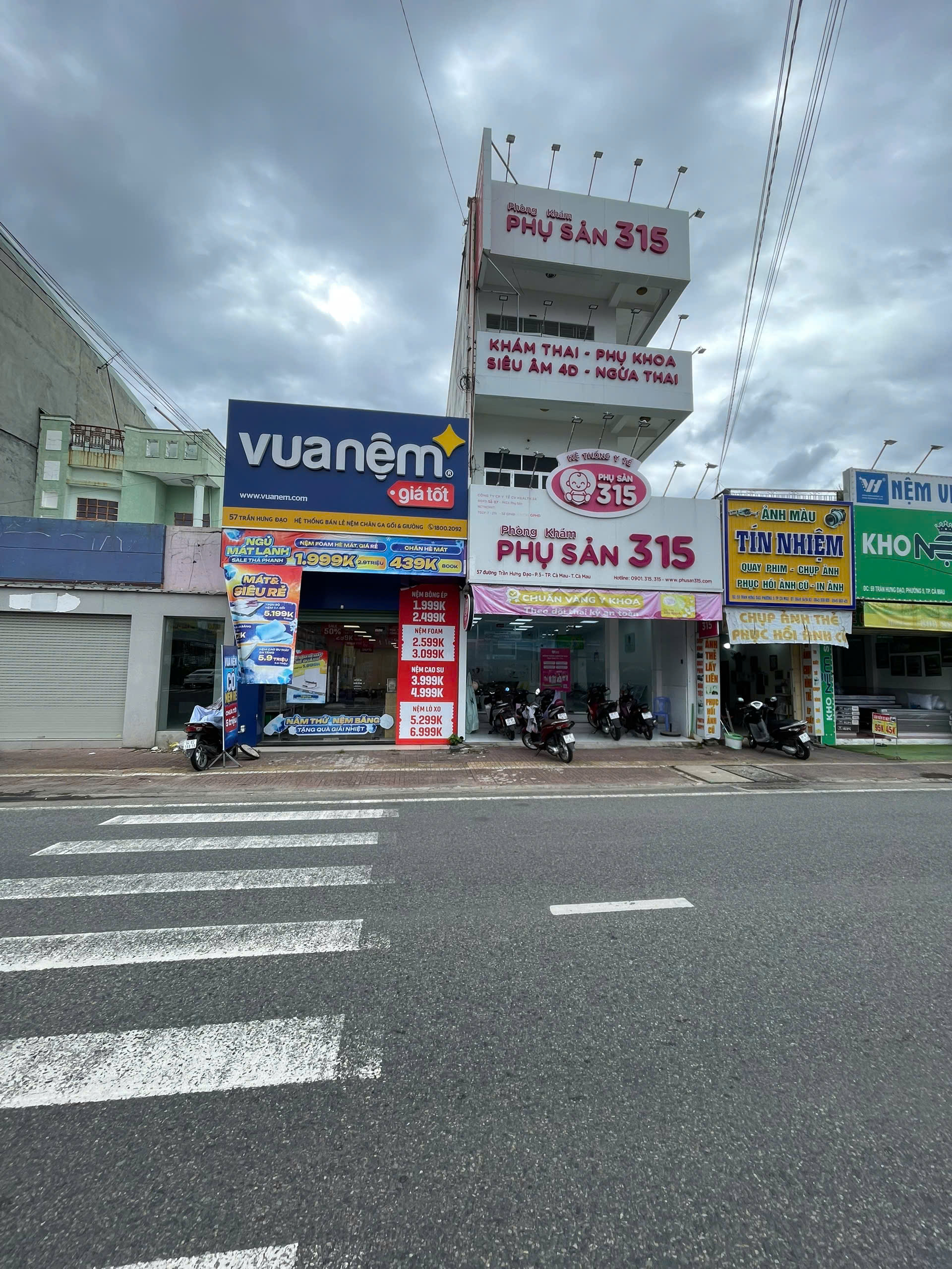Ảnh sản phẩm