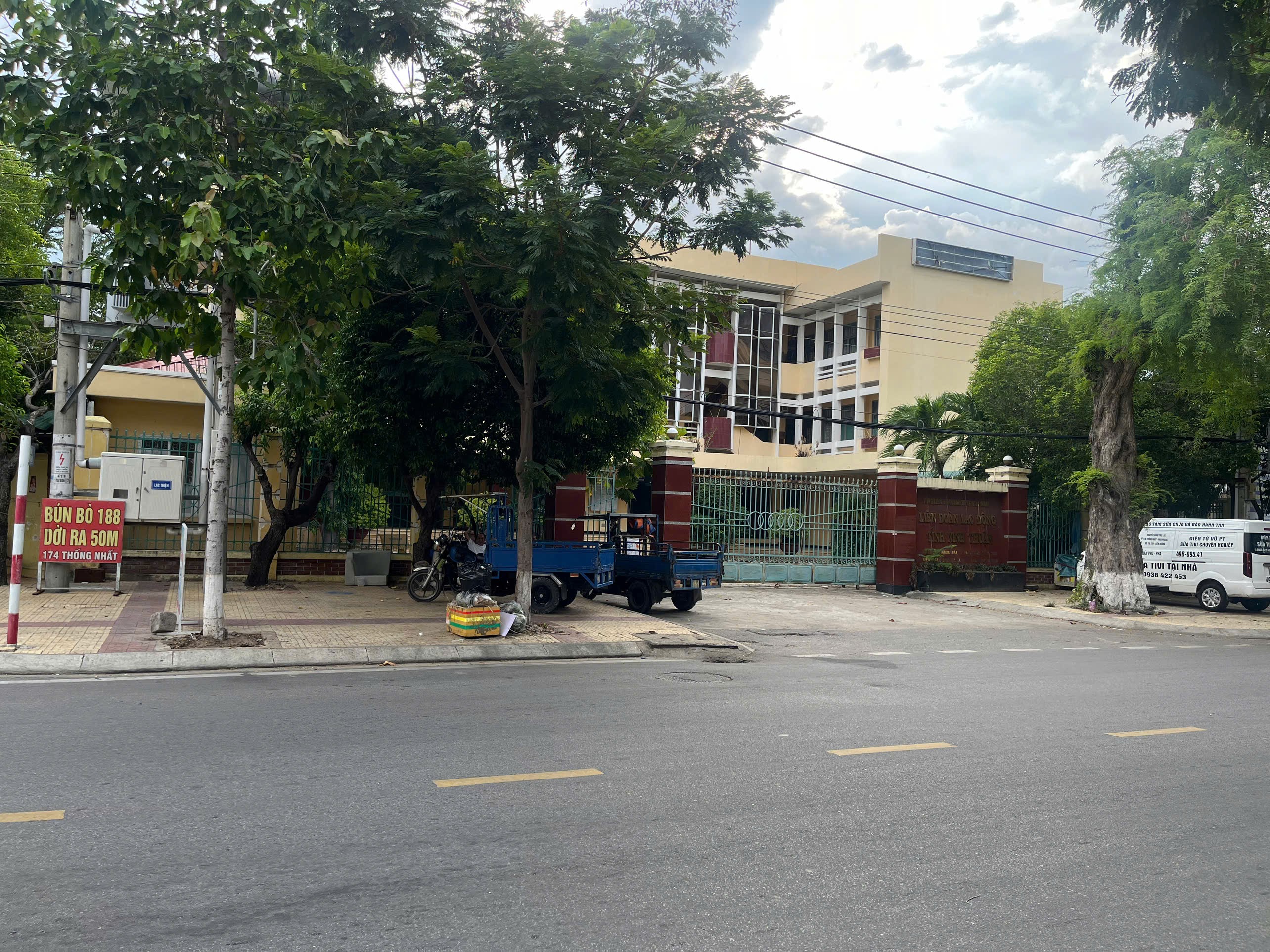Ảnh sản phẩm