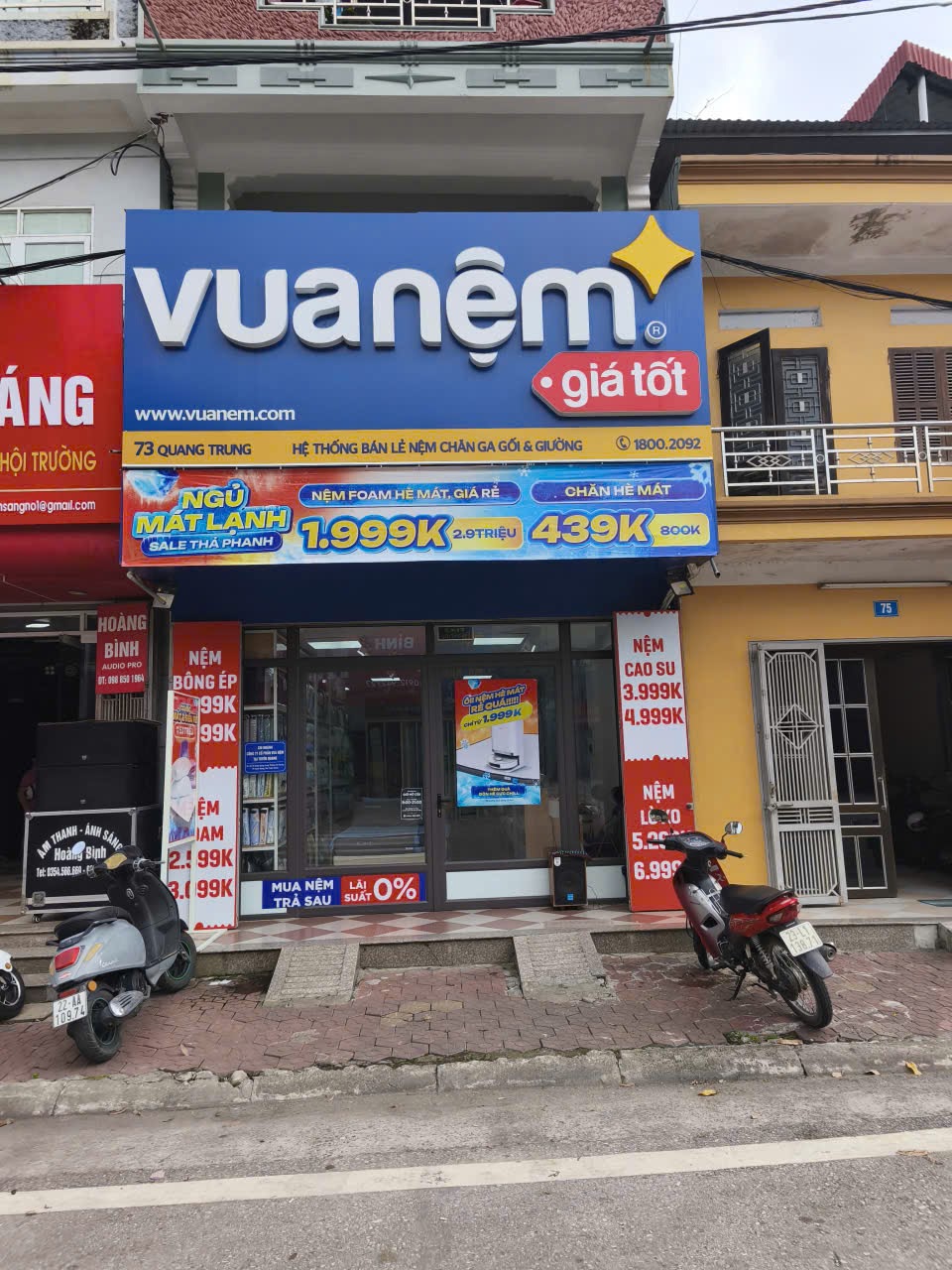 Ảnh sản phẩm