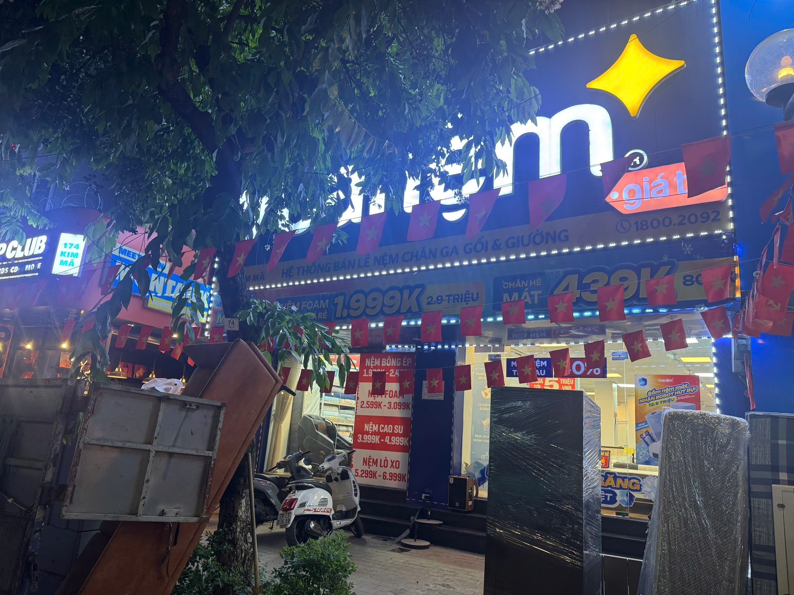 Ảnh sản phẩm