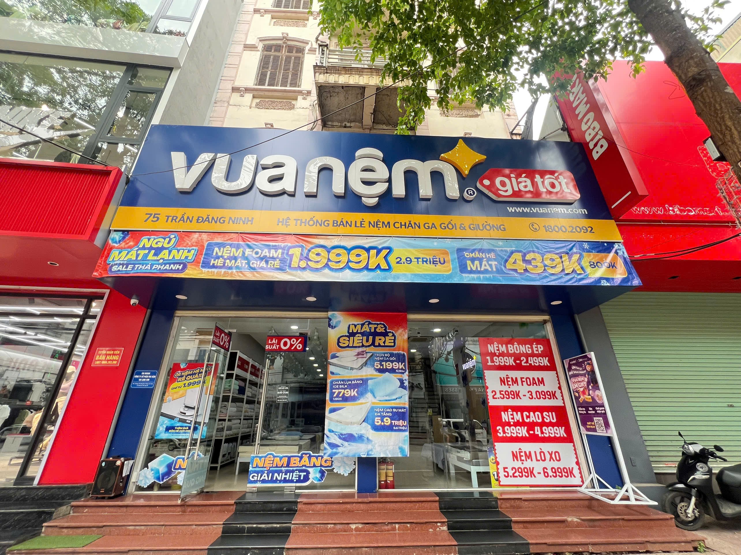 Ảnh sản phẩm